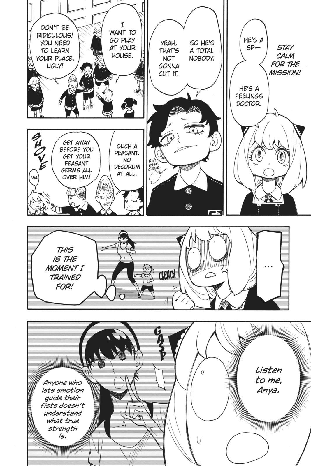 Page 14 of Chapter 8