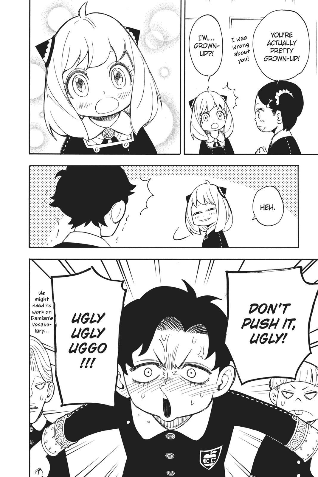 Page 16 of Chapter 8