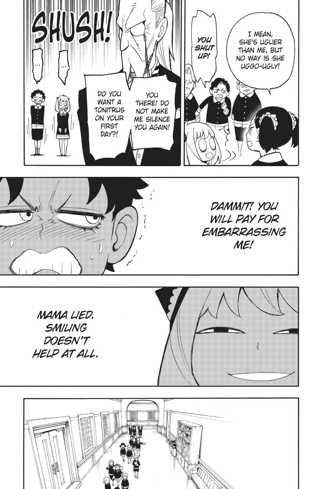 Page 17 of Chapter 8