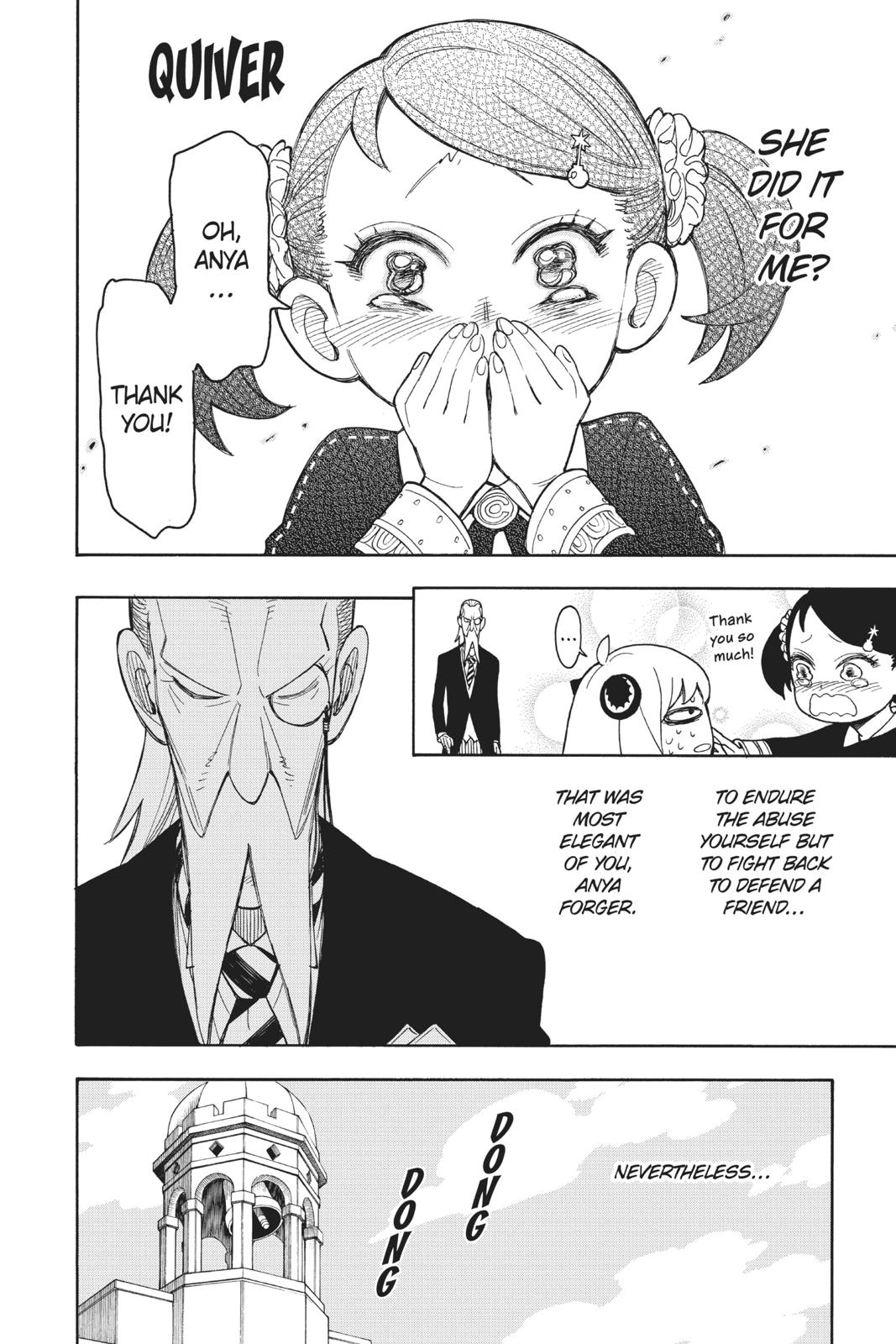 Page 23 of Chapter 8