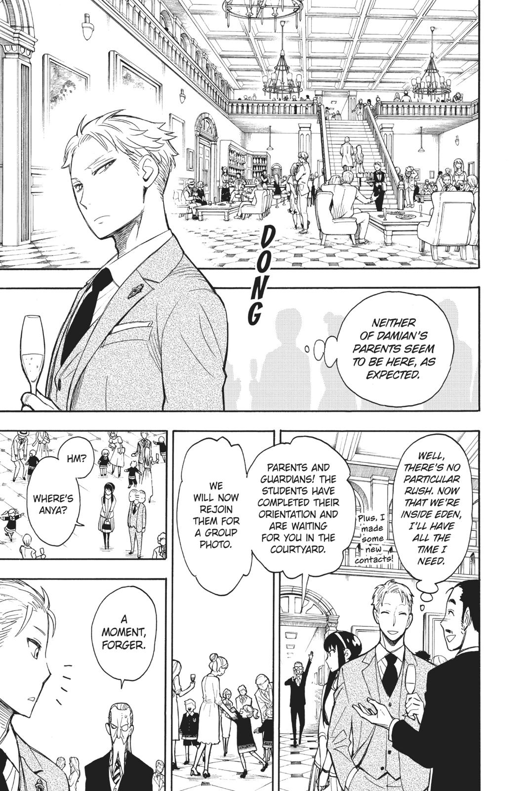 Page 24 of Chapter 8