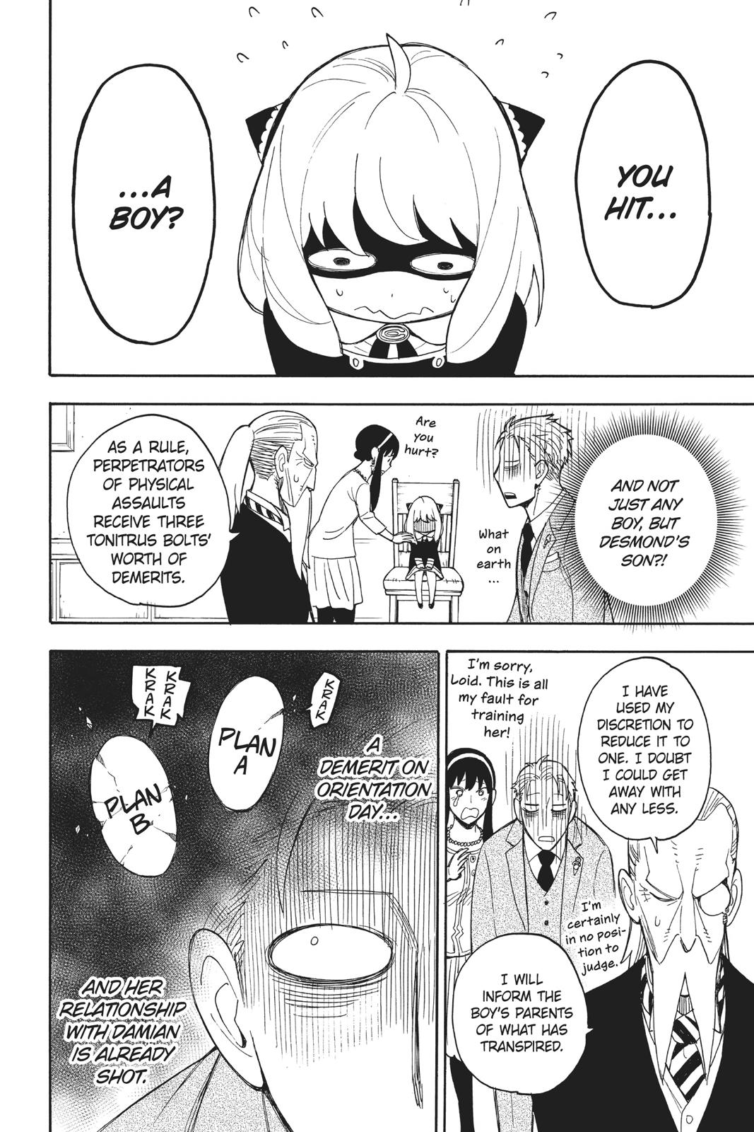 Page 25 of Chapter 8