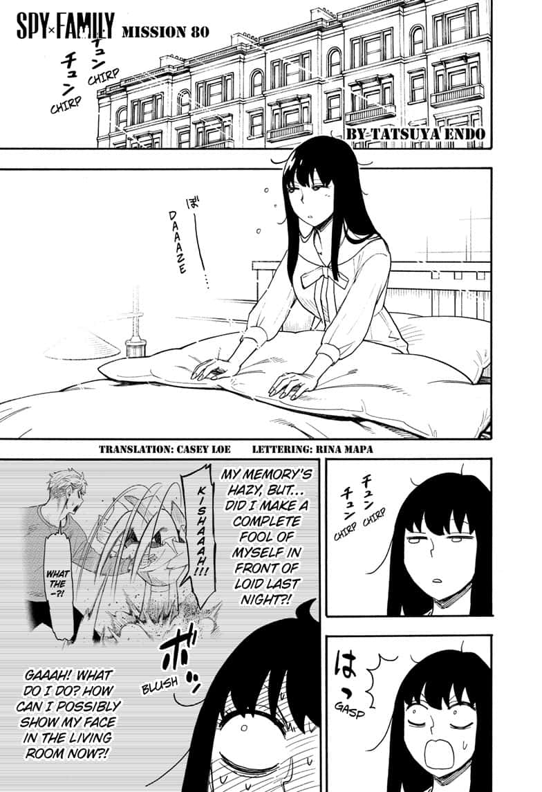 Page 1 of Chapter 80