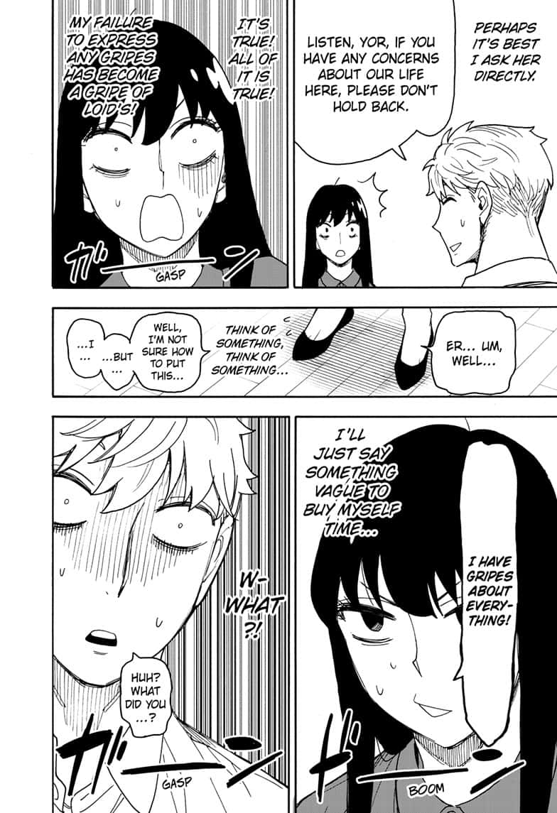 Page 4 of Chapter 80