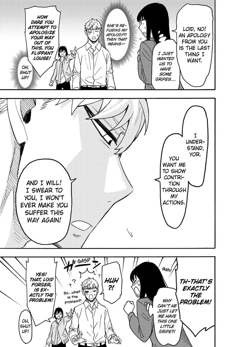 Page 9 of Chapter 80