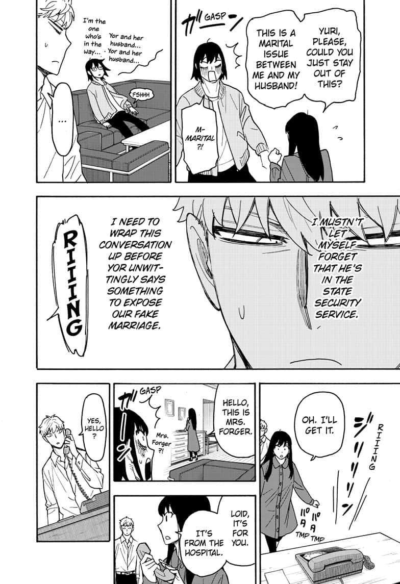 Page 10 of Chapter 80