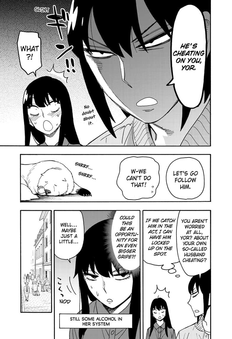 Page 13 of Chapter 80