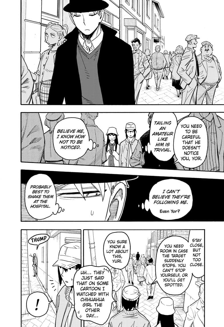 Page 14 of Chapter 80