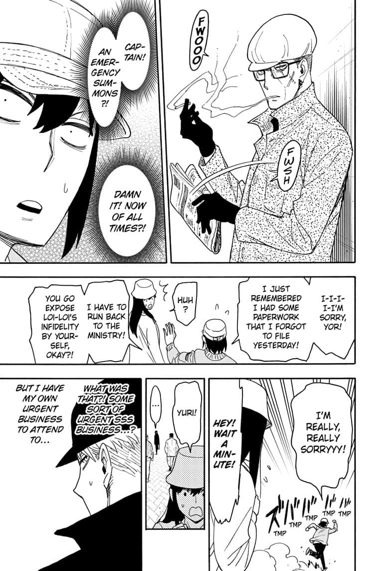 Page 15 of Chapter 80