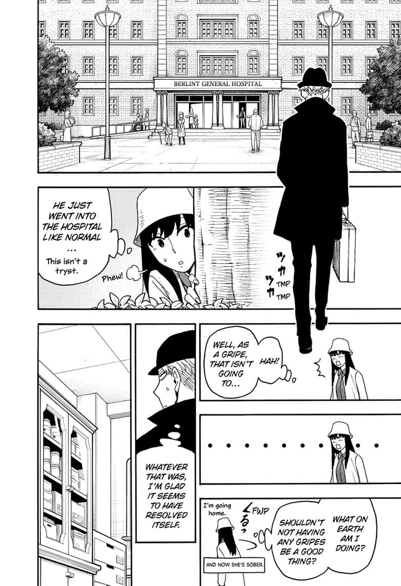 Page 16 of Chapter 80