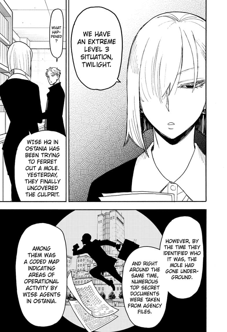 Page 17 of Chapter 80