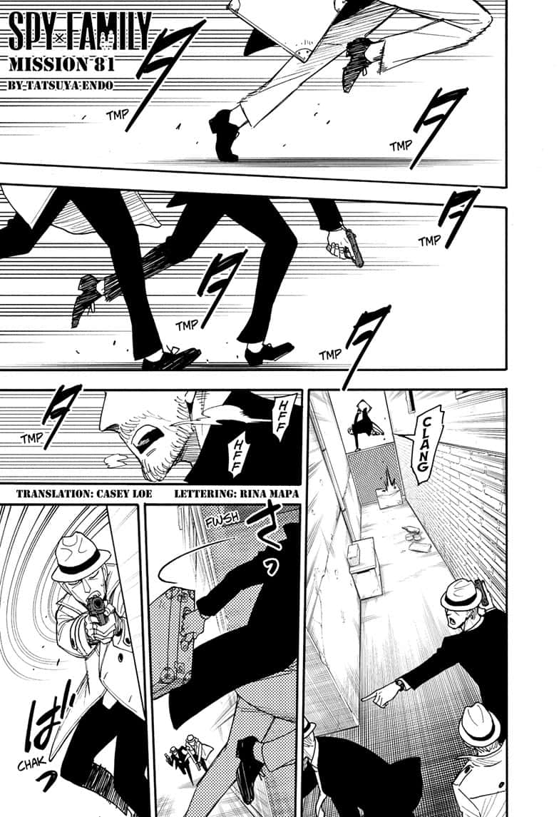 Page 1 of Chapter 81