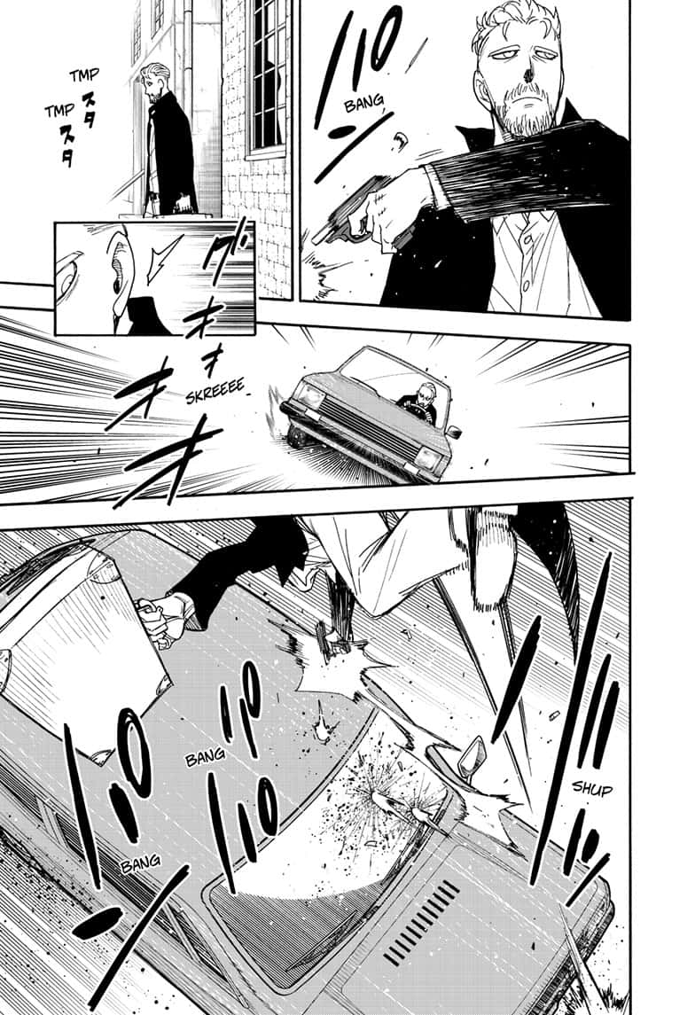 Page 3 of Chapter 81