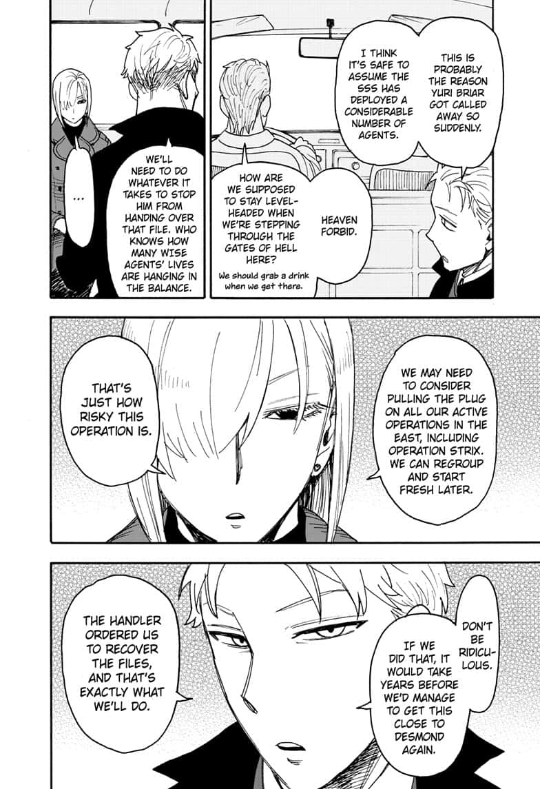 Page 6 of Chapter 81
