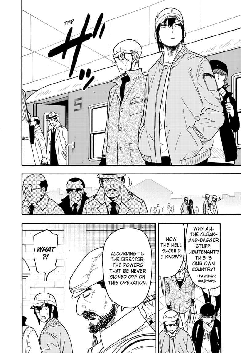 Page 8 of Chapter 81