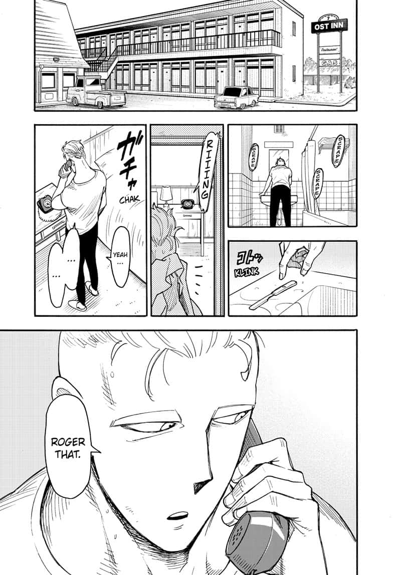 Page 11 of Chapter 81