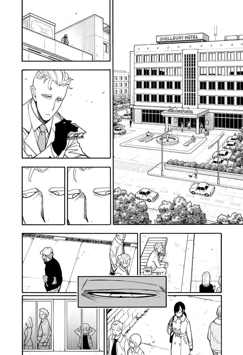 Page 12 of Chapter 81
