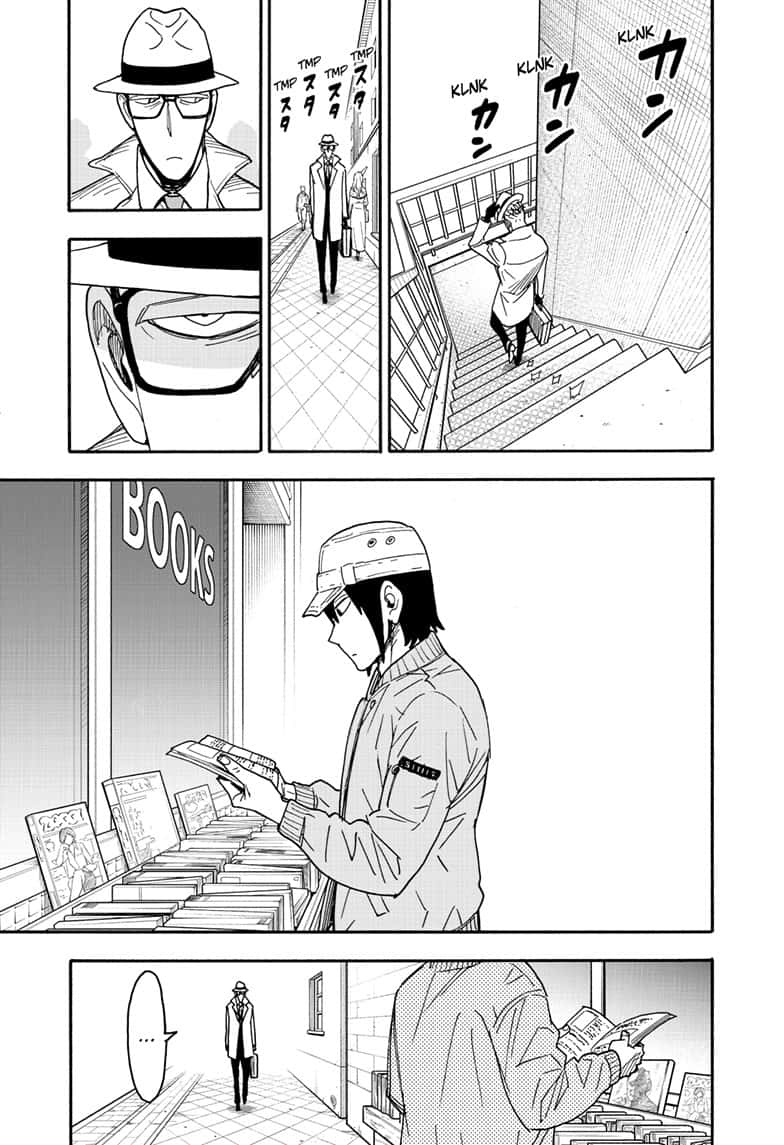 Page 13 of Chapter 81