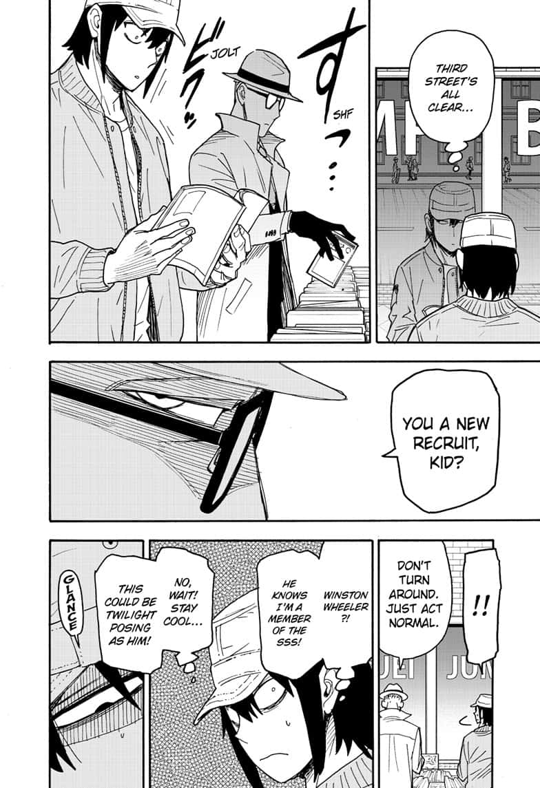 Page 14 of Chapter 81