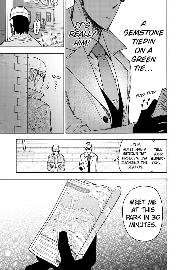 Page 15 of Chapter 81