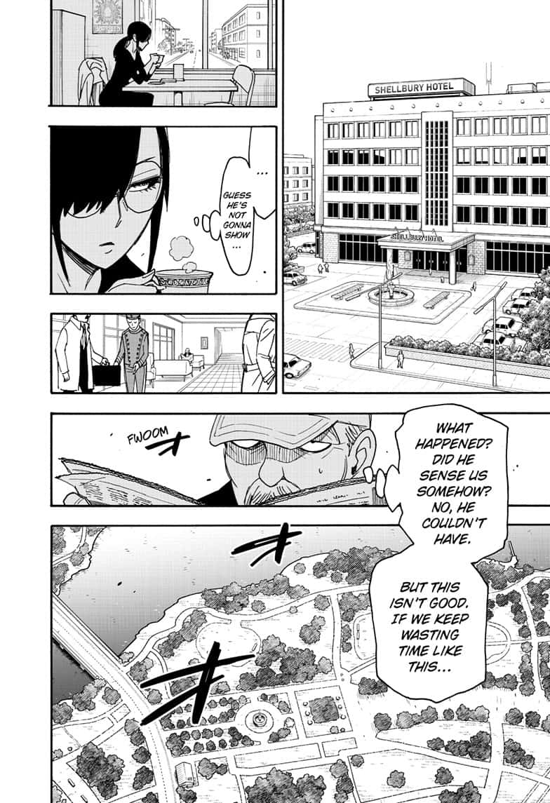 Page 16 of Chapter 81