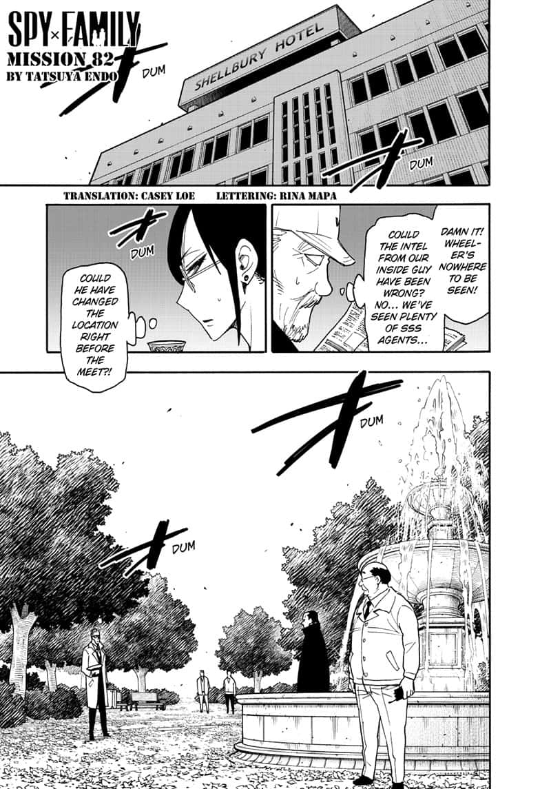 Page 1 of Chapter 82