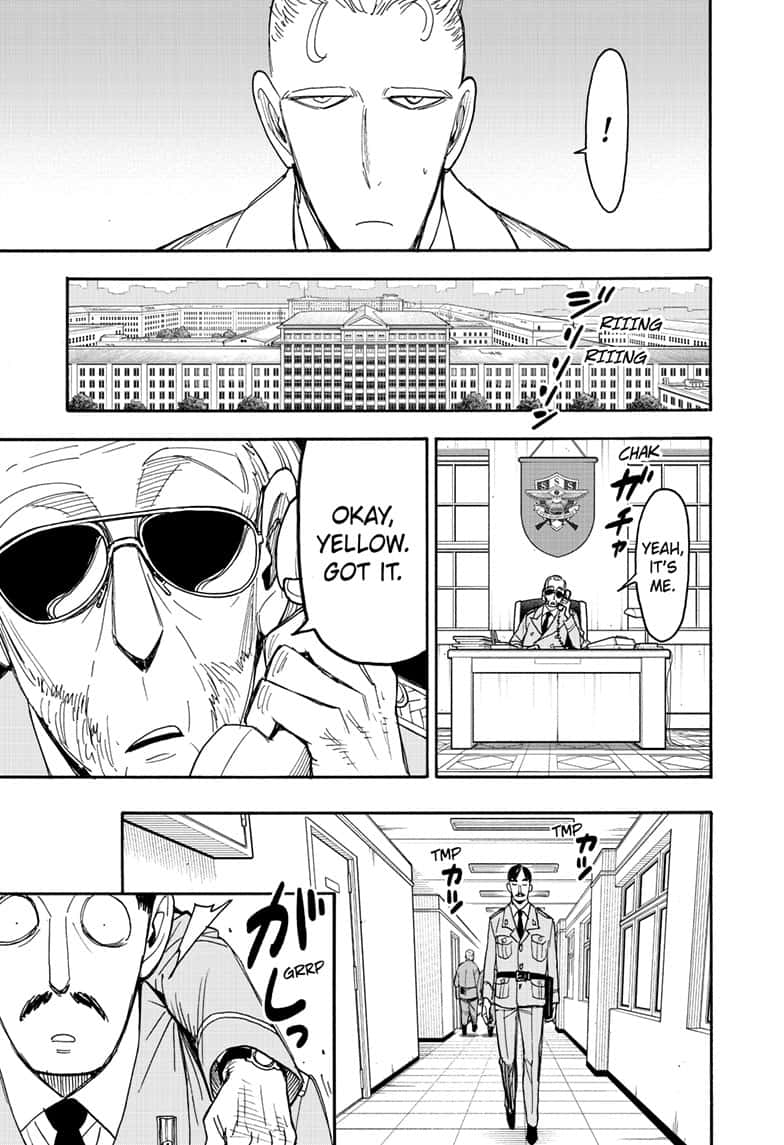 Page 3 of Chapter 82
