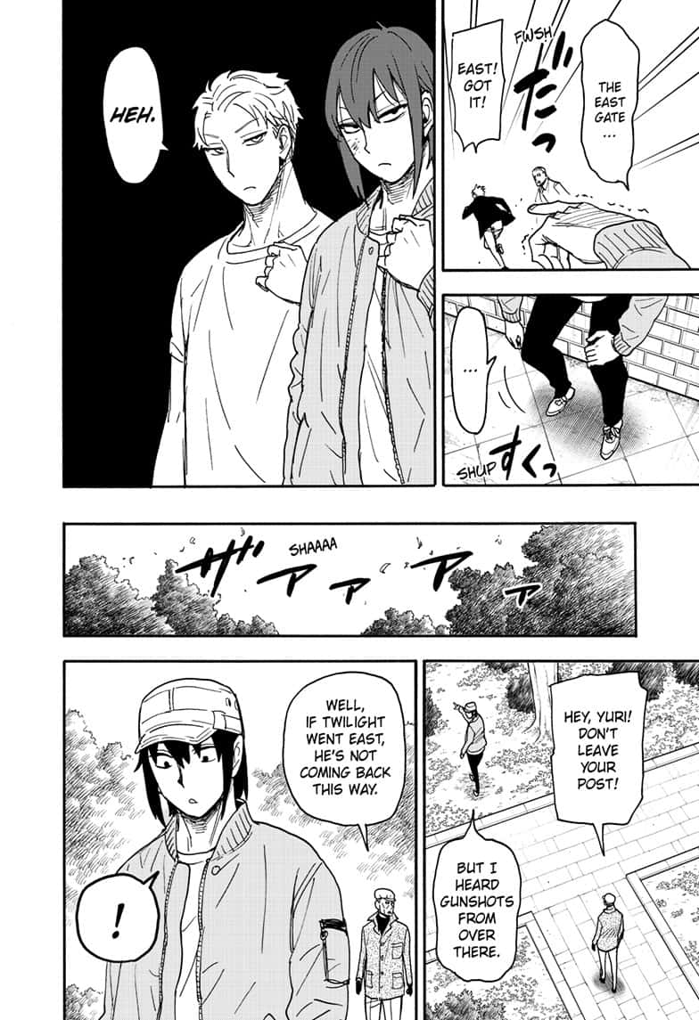 Page 10 of Chapter 82
