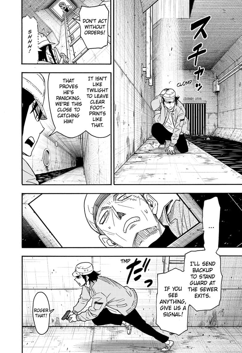 Page 12 of Chapter 82