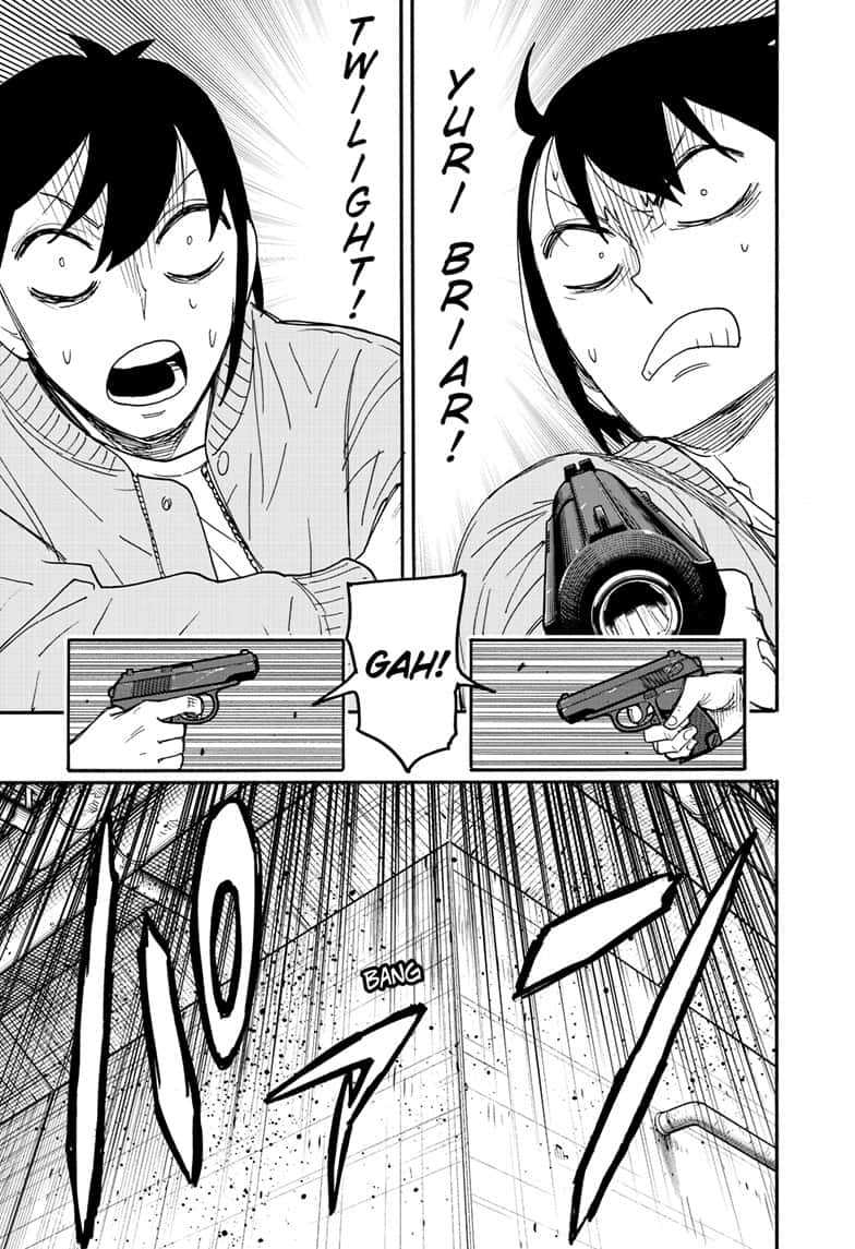 Page 15 of Chapter 82