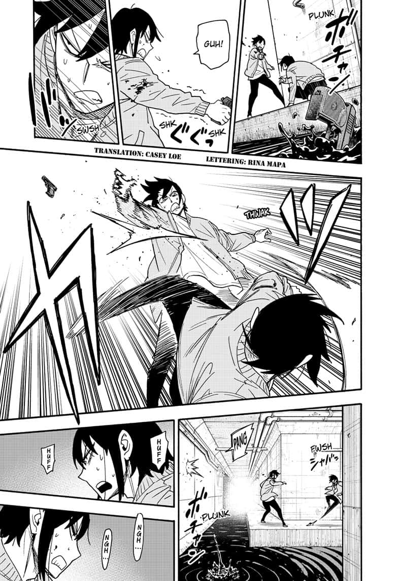 Page 2 of Chapter 83