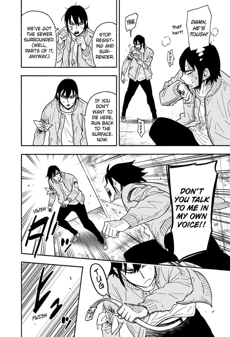 Page 5 of Chapter 83