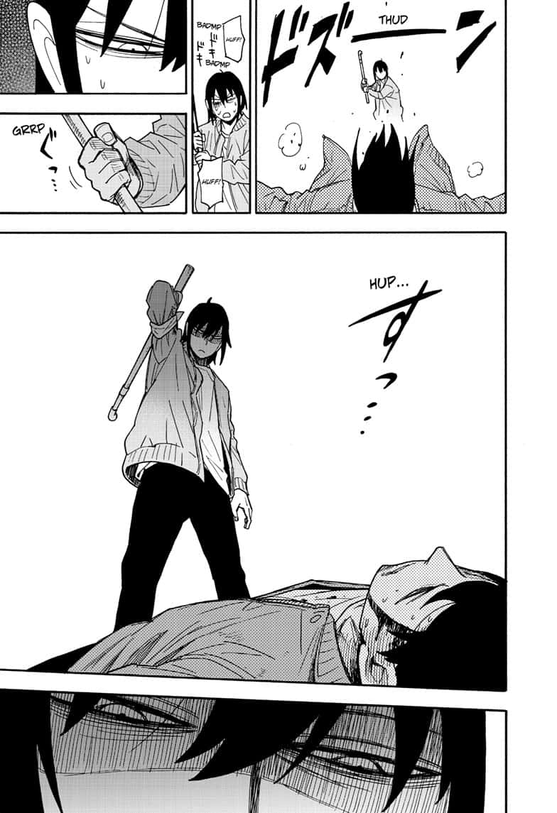 Page 12 of Chapter 83