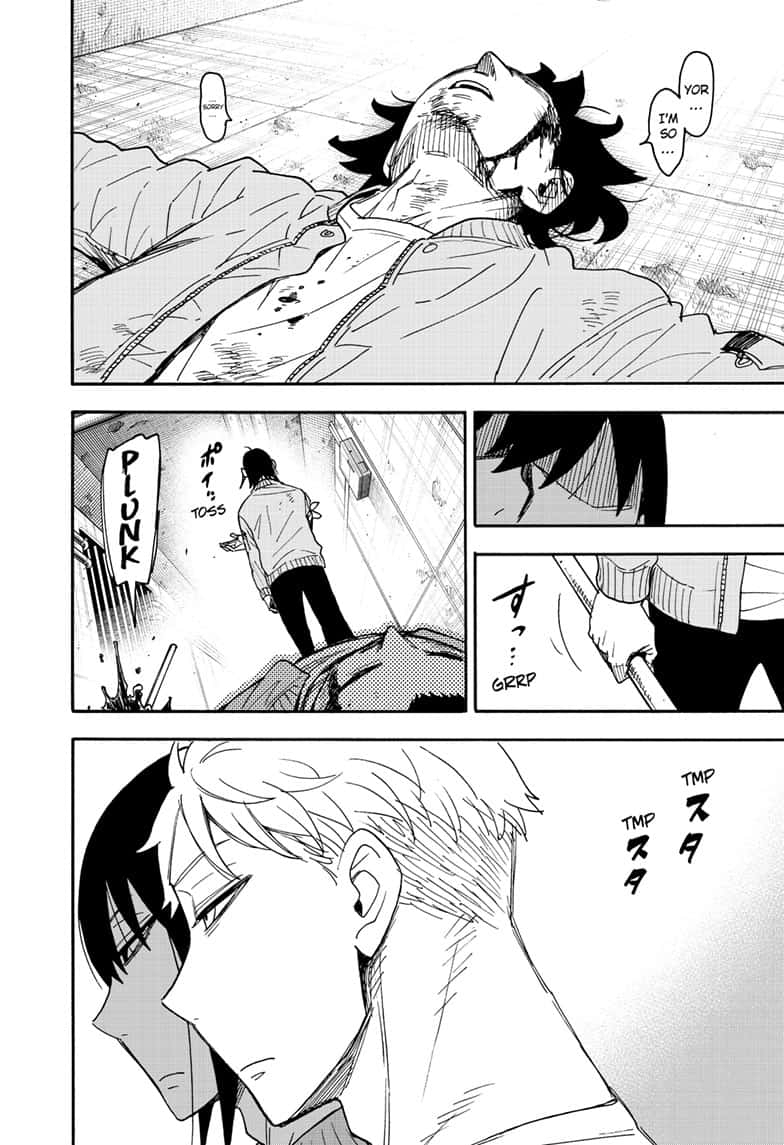 Page 13 of Chapter 83