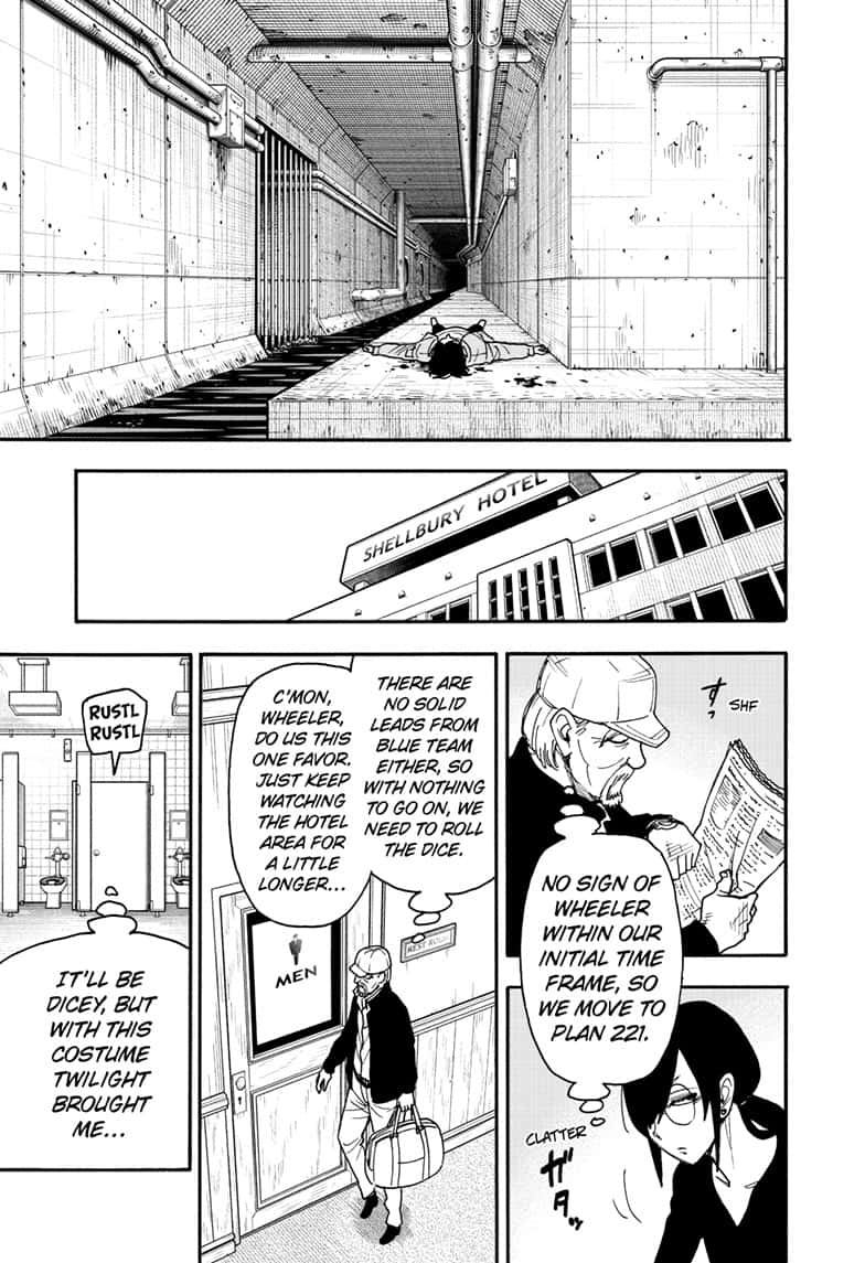 Page 14 of Chapter 83