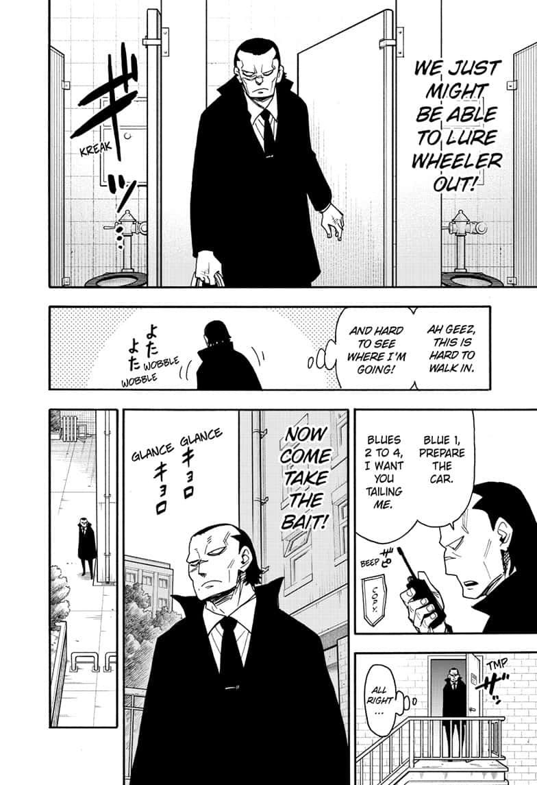 Page 15 of Chapter 83