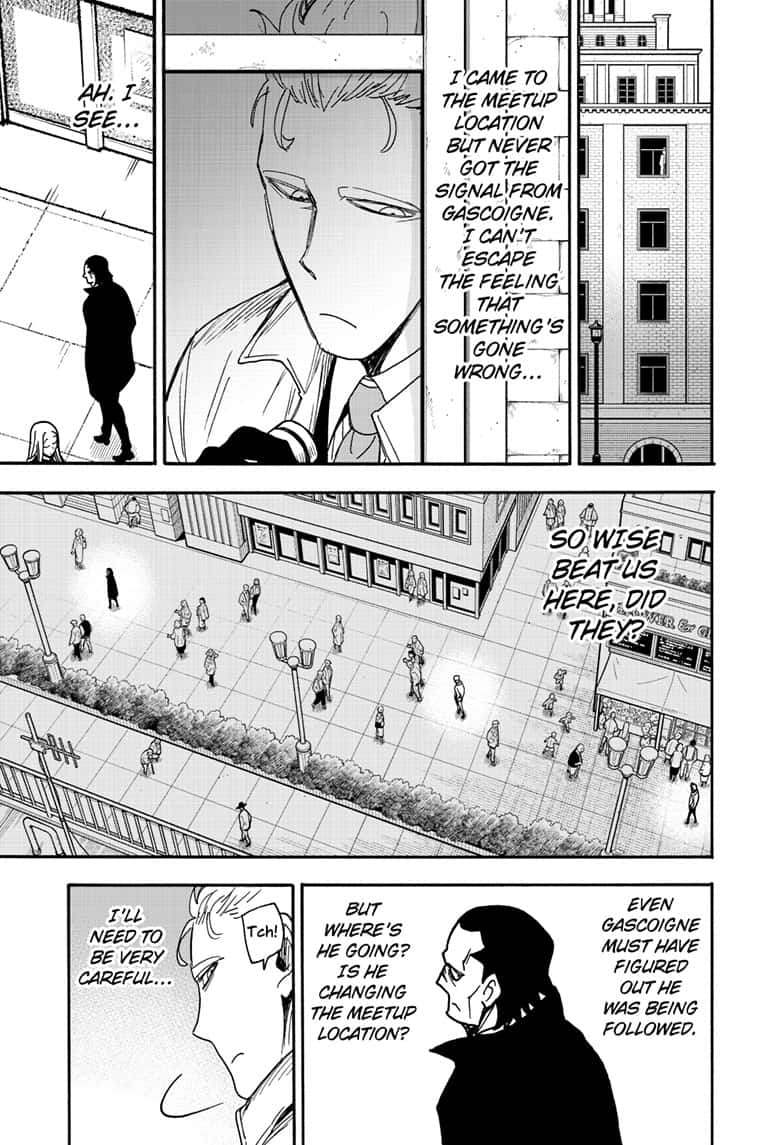 Page 16 of Chapter 83