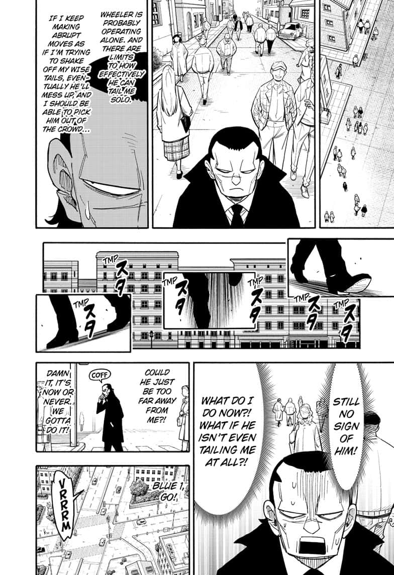 Page 17 of Chapter 83