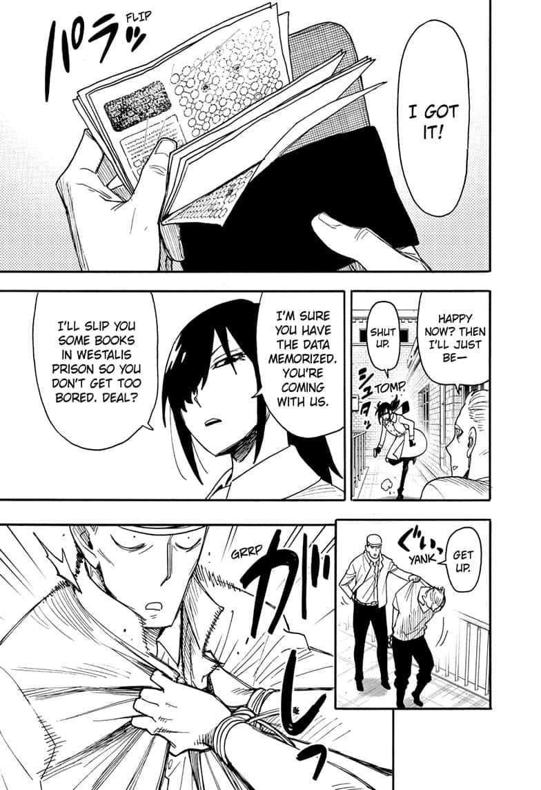 Page 3 of Chapter 84