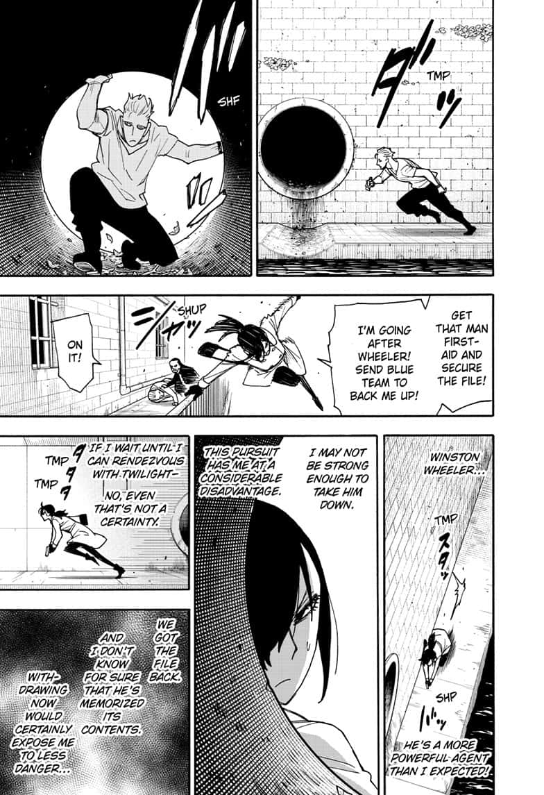 Page 7 of Chapter 84