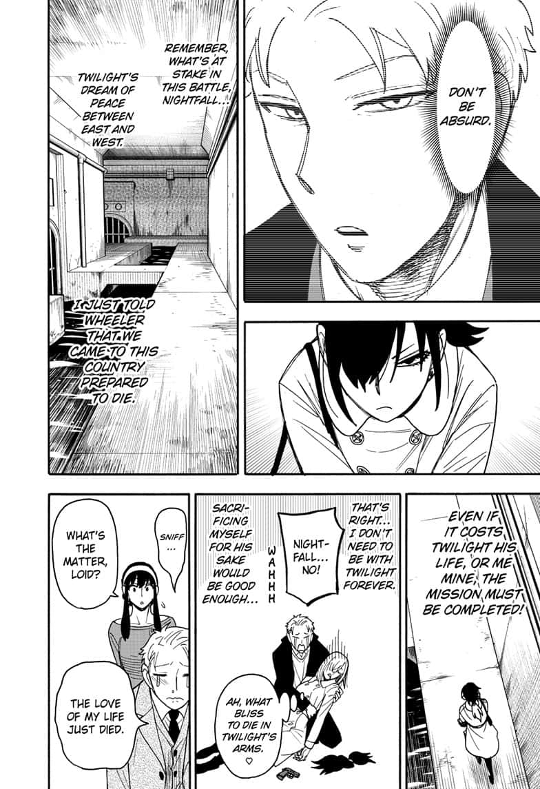 Page 8 of Chapter 84