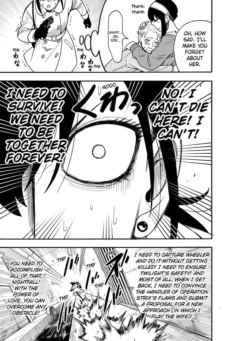 Page 9 of Chapter 84