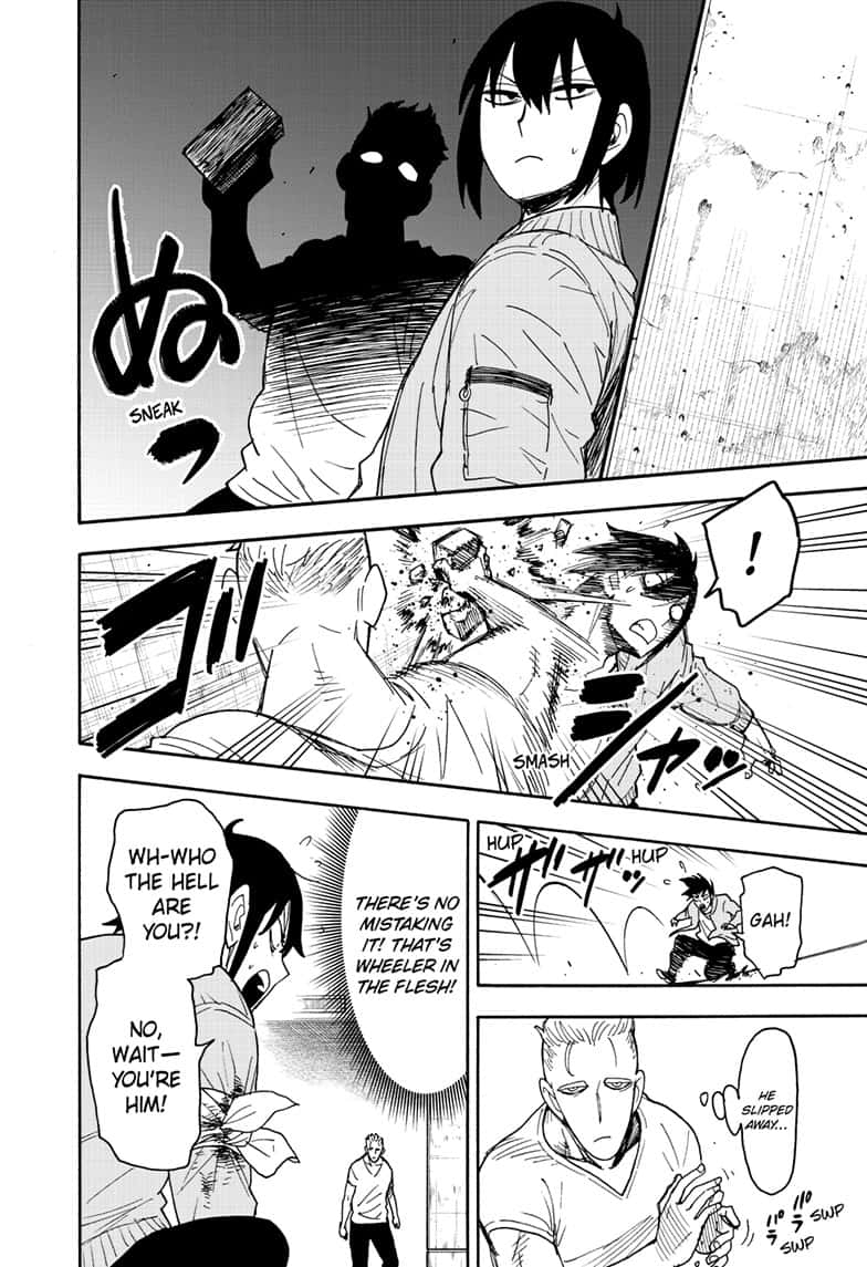 Page 12 of Chapter 84
