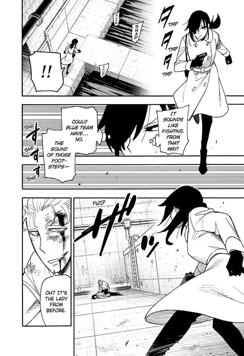 Page 16 of Chapter 84