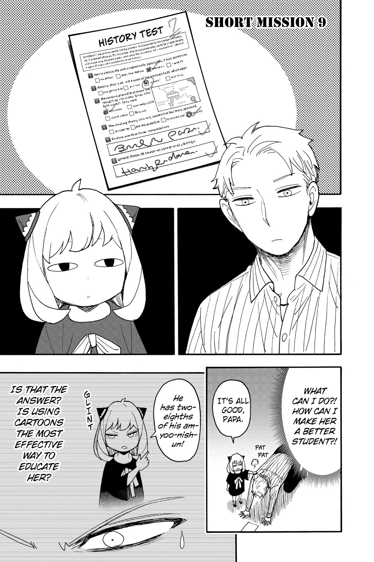 Page 1 of Chapter 84.5