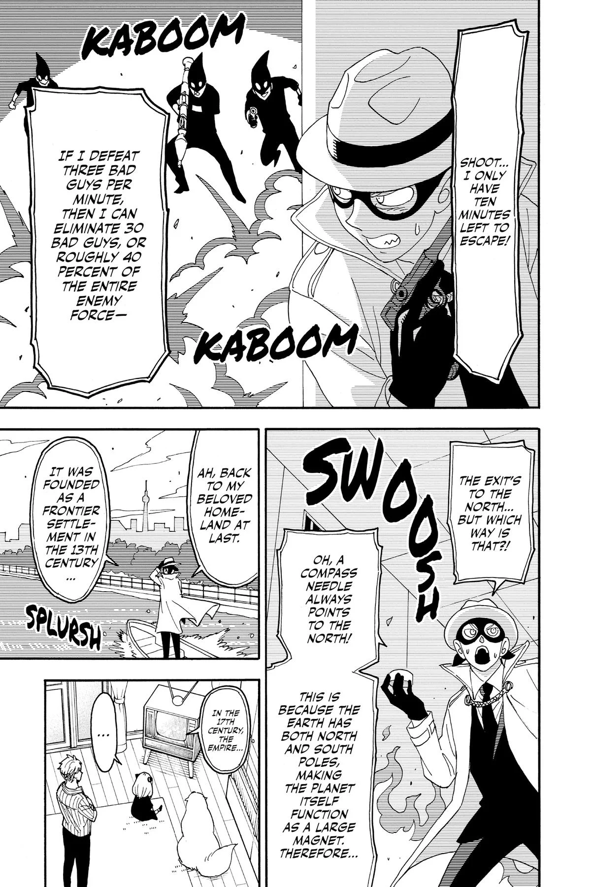 Page 5 of Chapter 84.5