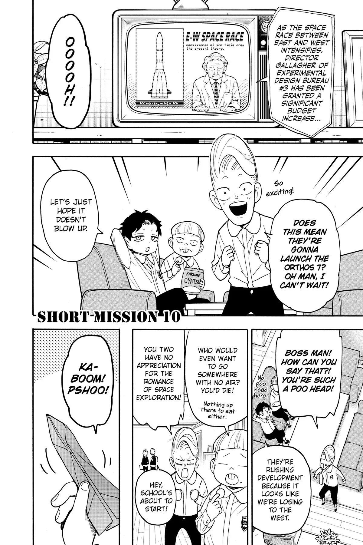 Page 8 of Chapter 84.5
