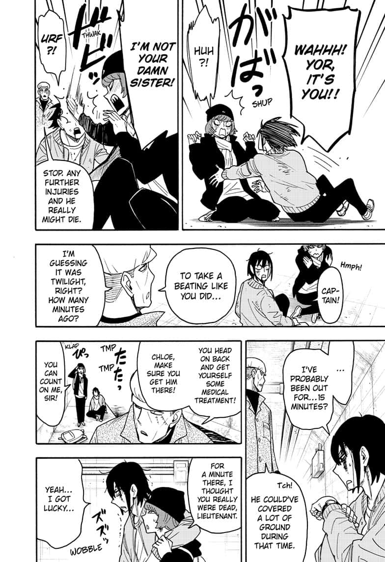 Page 2 of Chapter 85