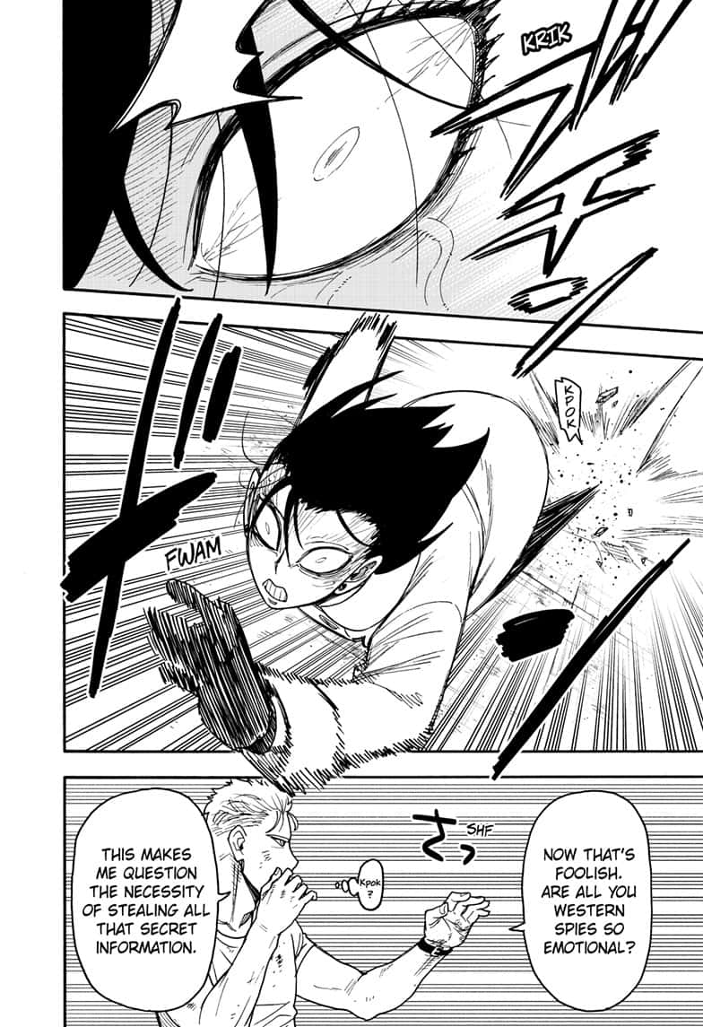 Page 8 of Chapter 85