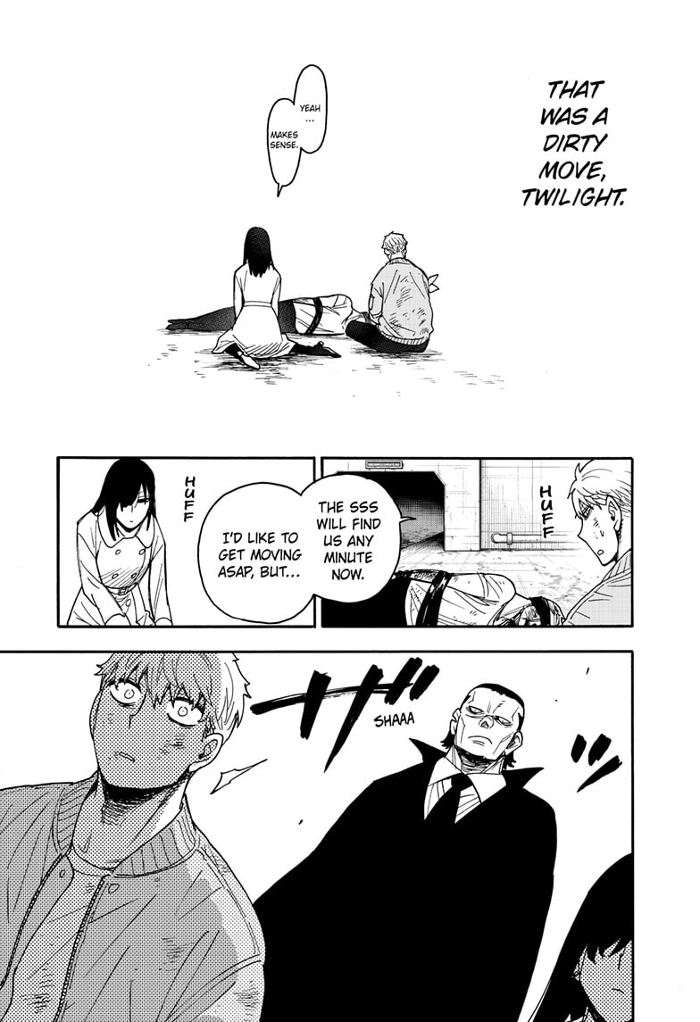 Page 5 of Chapter 86